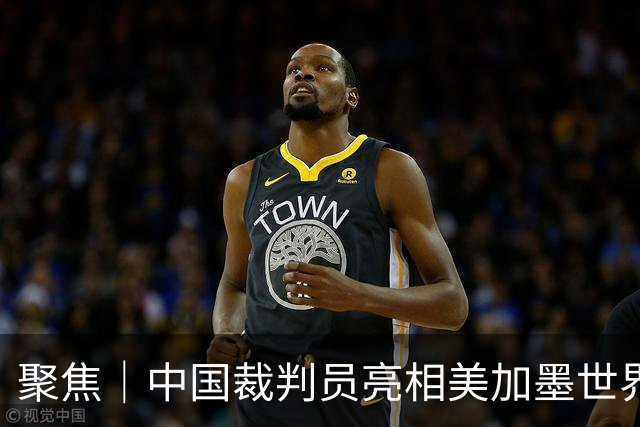 聚焦｜中国裁判员亮相美加墨世界杯，傅明完成个人执裁首秀